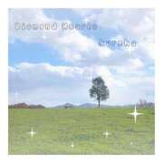 ヒメ日記 2025/05/27 10:46 投稿 紅葉(くれは) Diamond Hearts