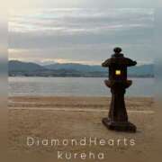ヒメ日記 2025/06/30 16:16 投稿 紅葉(くれは) Diamond Hearts