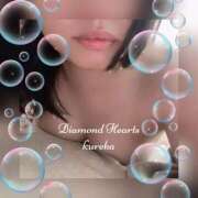 ヒメ日記 2025/09/05 10:16 投稿 紅葉(くれは) Diamond Hearts