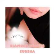 ヒメ日記 2025/10/12 20:56 投稿 紅葉(くれは) Diamond Hearts