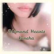 ヒメ日記 2025/10/13 17:17 投稿 紅葉(くれは) Diamond Hearts