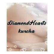 ヒメ日記 2025/10/15 18:17 投稿 紅葉(くれは) Diamond Hearts