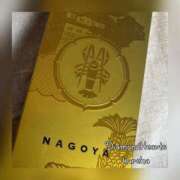 ヒメ日記 2025/12/01 11:36 投稿 紅葉(くれは) Diamond Hearts