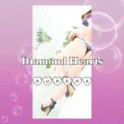 ヒメ日記 2025/12/03 16:16 投稿 紅葉(くれは) Diamond Hearts