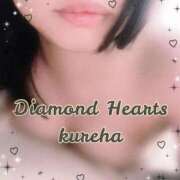 ヒメ日記 2025/12/06 15:18 投稿 紅葉(くれは) Diamond Hearts