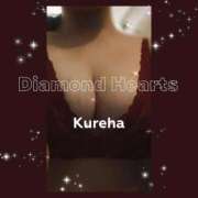 ヒメ日記 2025/12/10 20:06 投稿 紅葉(くれは) Diamond Hearts