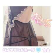 ヒメ日記 2024/12/20 20:08 投稿 ちさ Diamond Hearts