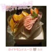 ヒメ日記 2025/01/29 17:46 投稿 ちさ Diamond Hearts