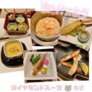 ヒメ日記 2025/02/15 17:06 投稿 ちさ Diamond Hearts