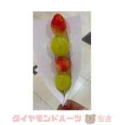 ヒメ日記 2025/02/15 18:06 投稿 ちさ Diamond Hearts