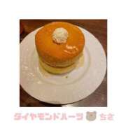 ヒメ日記 2025/02/17 16:06 投稿 ちさ Diamond Hearts