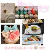 ヒメ日記 2025/03/22 17:06 投稿 ちさ Diamond Hearts