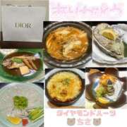 ヒメ日記 2025/04/06 16:16 投稿 ちさ Diamond Hearts