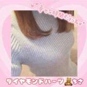 ヒメ日記 2025/04/11 17:36 投稿 ちさ Diamond Hearts