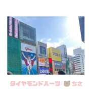 ヒメ日記 2025/04/20 21:16 投稿 ちさ Diamond Hearts