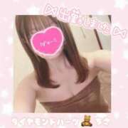 ヒメ日記 2025/07/20 15:06 投稿 ちさ Diamond Hearts