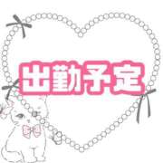 ヒメ日記 2025/07/20 23:56 投稿 ちさ Diamond Hearts