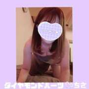 ヒメ日記 2025/08/09 21:16 投稿 ちさ Diamond Hearts