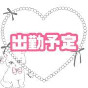 ヒメ日記 2025/08/30 18:06 投稿 ちさ Diamond Hearts