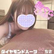 ヒメ日記 2025/10/04 13:06 投稿 ちさ Diamond Hearts