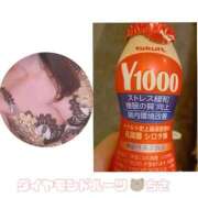 ヒメ日記 2025/10/10 10:16 投稿 ちさ Diamond Hearts