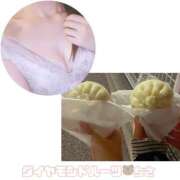 ヒメ日記 2025/11/02 21:06 投稿 ちさ Diamond Hearts