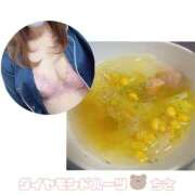 ヒメ日記 2025/11/14 10:16 投稿 ちさ Diamond Hearts