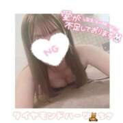 ヒメ日記 2025/11/15 10:06 投稿 ちさ Diamond Hearts