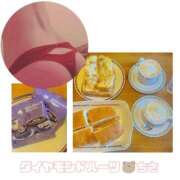 ヒメ日記 2025/11/15 21:16 投稿 ちさ Diamond Hearts