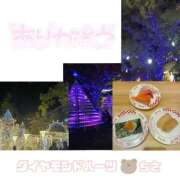 ヒメ日記 2025/11/28 16:06 投稿 ちさ Diamond Hearts