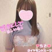 ヒメ日記 2025/12/13 19:16 投稿 ちさ Diamond Hearts