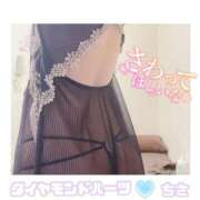 ヒメ日記 2025/12/14 09:06 投稿 ちさ Diamond Hearts