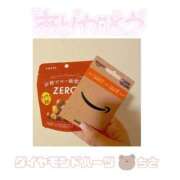 ヒメ日記 2025/12/27 17:16 投稿 ちさ Diamond Hearts