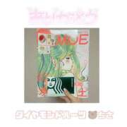 ヒメ日記 2025/12/30 15:18 投稿 ちさ Diamond Hearts