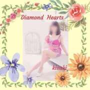ヒメ日記 2023/09/28 18:47 投稿 妃(きさき) Diamond Hearts