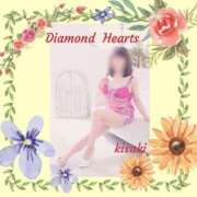 ヒメ日記 2023/09/30 23:07 投稿 妃(きさき) Diamond Hearts