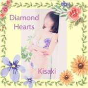 ヒメ日記 2023/11/04 23:17 投稿 妃(きさき) Diamond Hearts