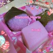 ヒメ日記 2024/03/07 17:06 投稿 妃(きさき) Diamond Hearts