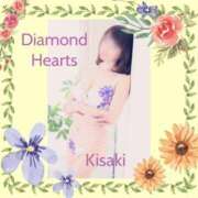 ヒメ日記 2024/03/08 15:06 投稿 妃(きさき) Diamond Hearts