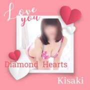 ヒメ日記 2024/03/08 16:06 投稿 妃(きさき) Diamond Hearts