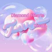 ヒメ日記 2024/03/08 23:06 投稿 妃(きさき) Diamond Hearts