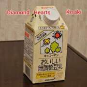 ヒメ日記 2024/03/09 17:16 投稿 妃(きさき) Diamond Hearts