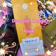 ヒメ日記 2024/03/10 01:56 投稿 妃(きさき) Diamond Hearts