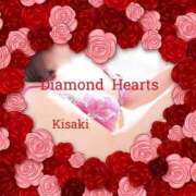 ヒメ日記 2024/03/15 00:56 投稿 妃(きさき) Diamond Hearts