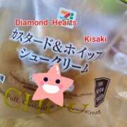 ヒメ日記 2024/03/16 21:16 投稿 妃(きさき) Diamond Hearts