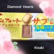 ヒメ日記 2024/04/16 22:16 投稿 妃(きさき) Diamond Hearts