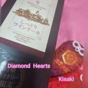 ヒメ日記 2024/04/18 21:16 投稿 妃(きさき) Diamond Hearts