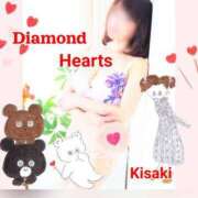 ヒメ日記 2024/04/20 15:16 投稿 妃(きさき) Diamond Hearts