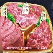 ヒメ日記 2024/05/08 21:06 投稿 妃(きさき) Diamond Hearts