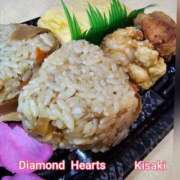 ヒメ日記 2024/05/11 19:06 投稿 妃(きさき) Diamond Hearts